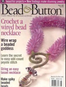 Bead & Button 2003-08