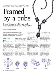 Bead & Button — Framed by a cube