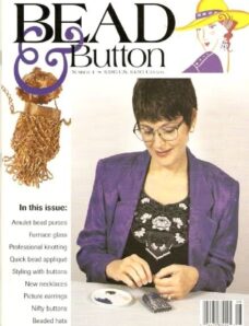 Bead & Button Issue 4, 1994-08