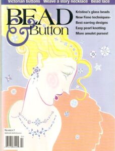 Bead & Button Issue 7, 1995-02