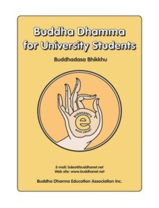 Buddha Dhamma for University Students – Buddhadasa Bhikkhu