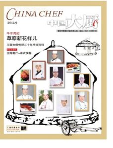 China Chef – September 2012