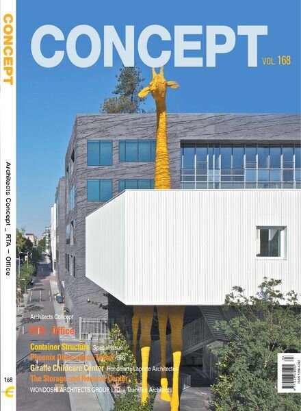 Concept Magazine Issue 168
