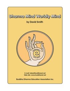 Dharma Mind Worldly Mind – David Smith