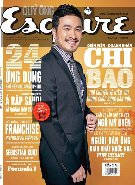 Esquire VietNam — February 2014