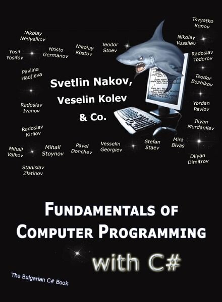 Fundamentals of Computer Programming with C