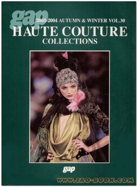 Haute couture 2003-04 (30)