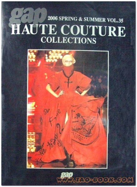 Haute couture 2006 (35)