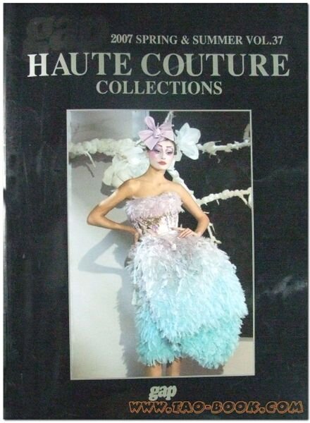 Haute couture 2007 (37)