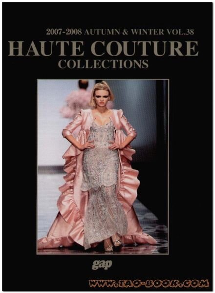 Haute couture 2008-07 (38)