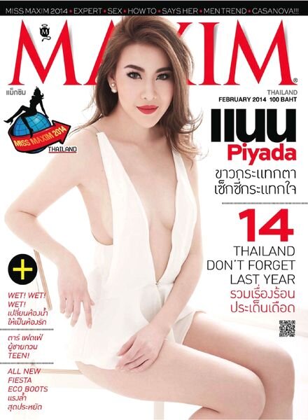 Maxim Thailand — February 2014