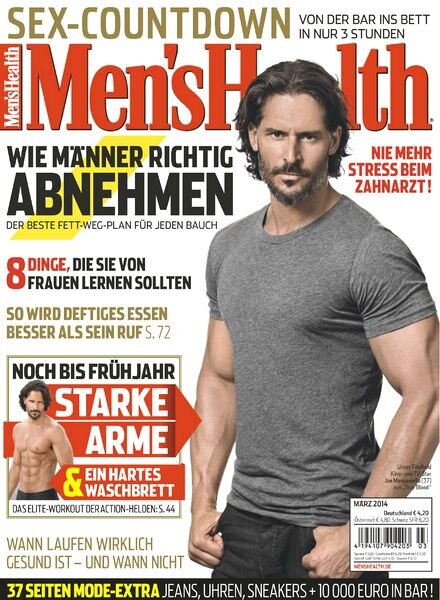 Men’s Health Germany – Marz 2014