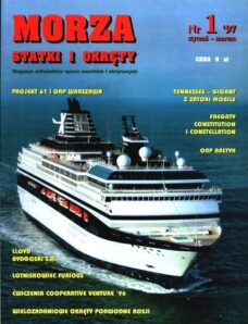 Morze Statki i Okrety 1997-01