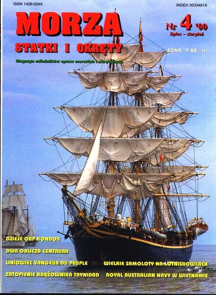 Morze Statki i Okrety 2000-04