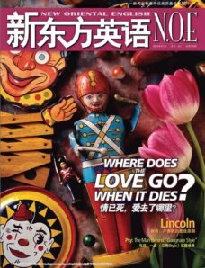 New Oriental English (N.O.E) – March 2013