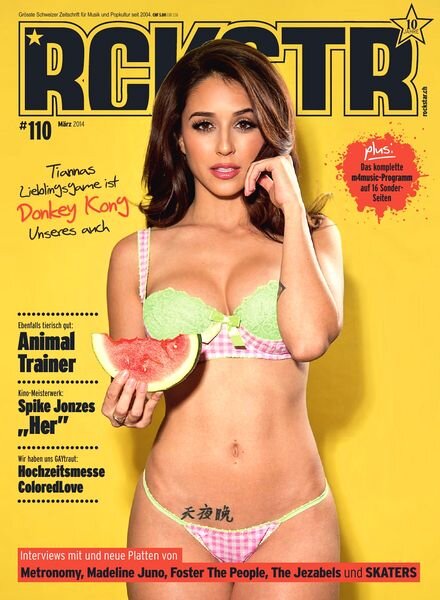 RCKSTR Magazine – Marz 2014
