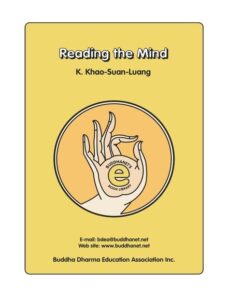 Reading the Mind – K Khao-Suan-Luang