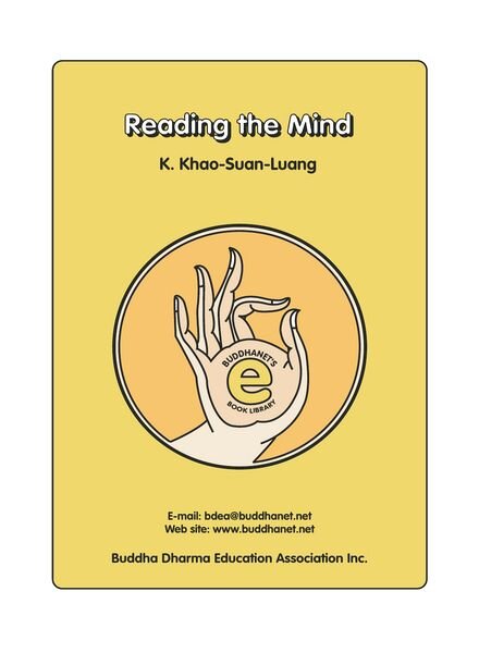 Reading the Mind — K Khao-Suan-Luang