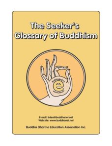 The Seeker’s Glossary of Buddhism
