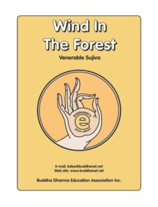 Wind in the Forest — Sujiva — Poems — Poetry