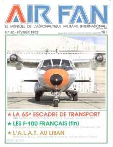 Air Fan 1982-02 (040)
