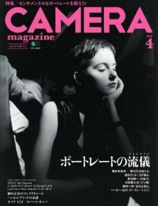 Camera Magazine – April 2014