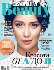 Cosmopolitan Beauty Russia – Spring 2014