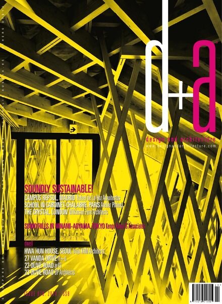 D+A Magazine Issue 078