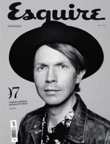 Esquire Russia — March 2014