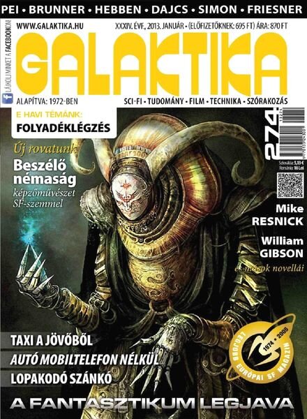 Galaktika – January 2013
