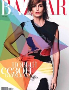 Harper’s Bazaar Russia – March 2014