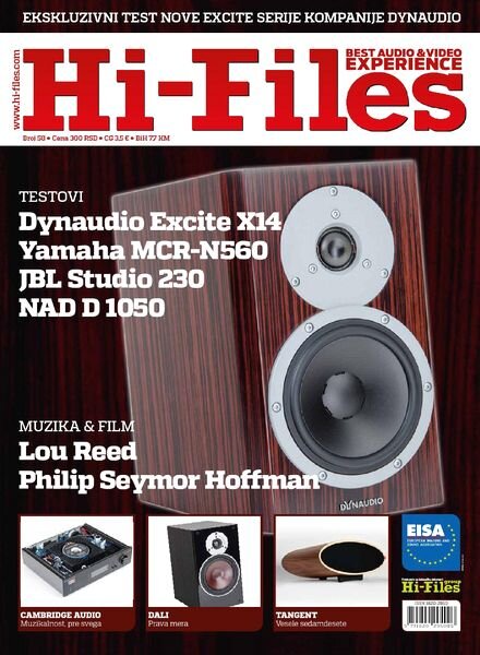 Hi-Files N 58, Mart 2014