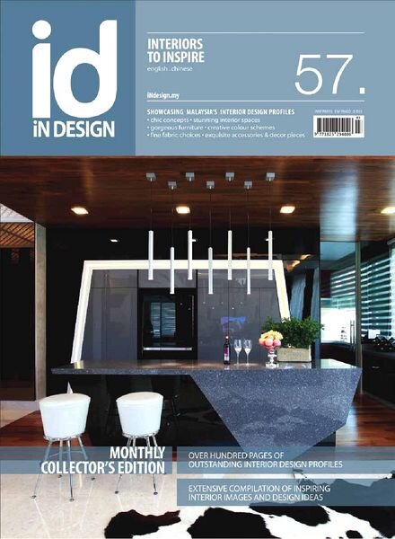 iN Design Magazine – March 2014
