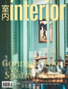 Interior Taiwan Magazine — March 2014