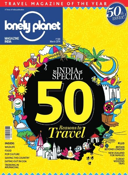 Lonely Planet India – March 2014