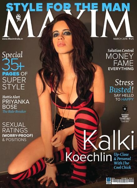 Maxim India – March 2014