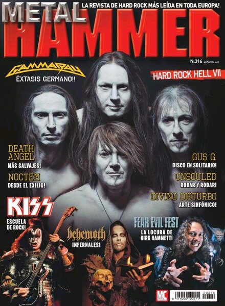 Metal Hammer Spain — Marzo 2014