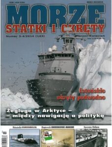 Morze Statki i Okrety 2014-03-04 (142)