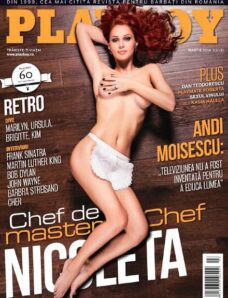 Playboy Romania — March 2014