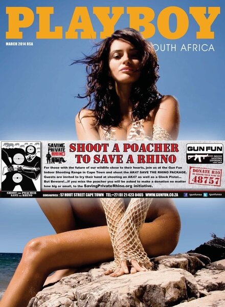 Playboy South Africa — March 2014