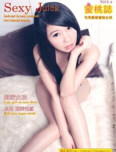 Sexy Juice Taiwan – Issue 4