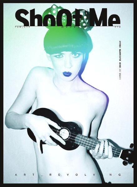 Shoot Me Magazine — February 2014