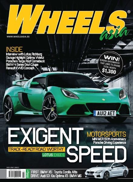 Wheels Asia – March 2014