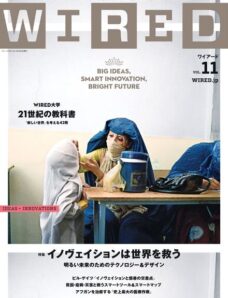 WIRED JAPAN – April 2014