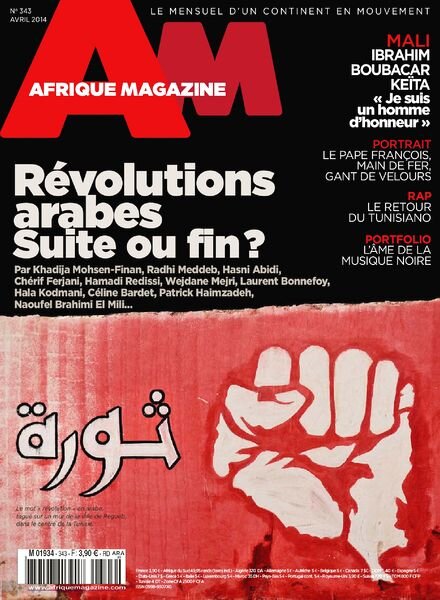 Afrique Magazine N 343 — Avril 2014