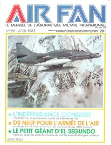 Air Fan 1983-08 (058)