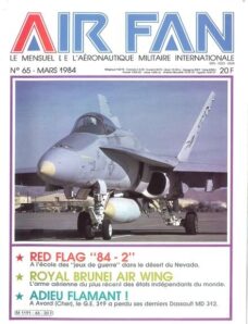 Air Fan 1984-03 (065)