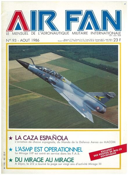Air Fan 1986-08 (093)