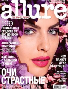 Allure Russia – May 2014