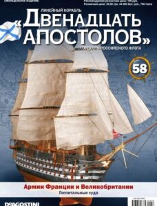 Battleship Twelve Apostles, Issue 58, April 2014